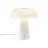 DFTP by Nordlux Glossy Table Lamp Marble and Glass White | 220mm - Suitable for E14